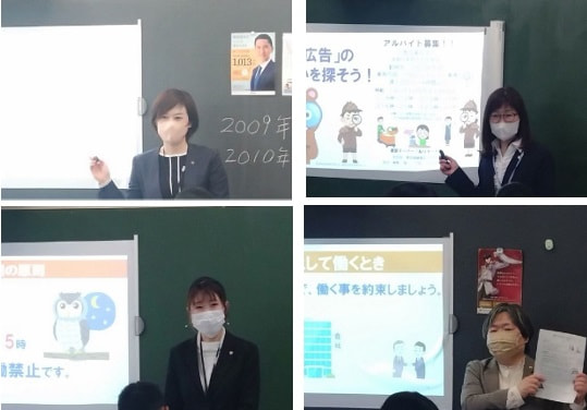 開進第一中学校で出前授業を実施しました