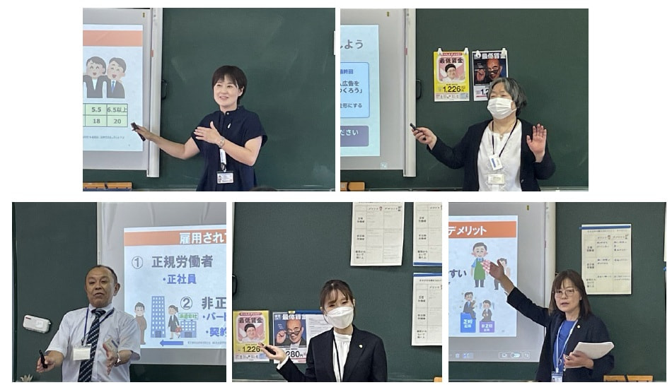 東京都立第四商業高等学校で出前授業を実施しました
