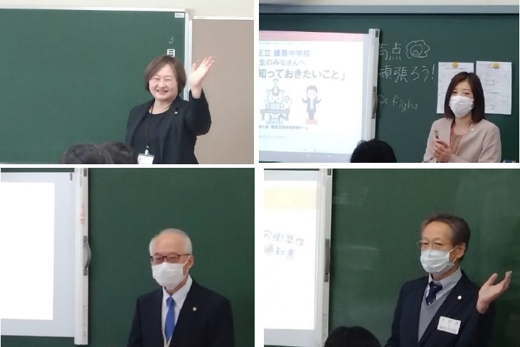 練馬中学校で出前授業を実施しました