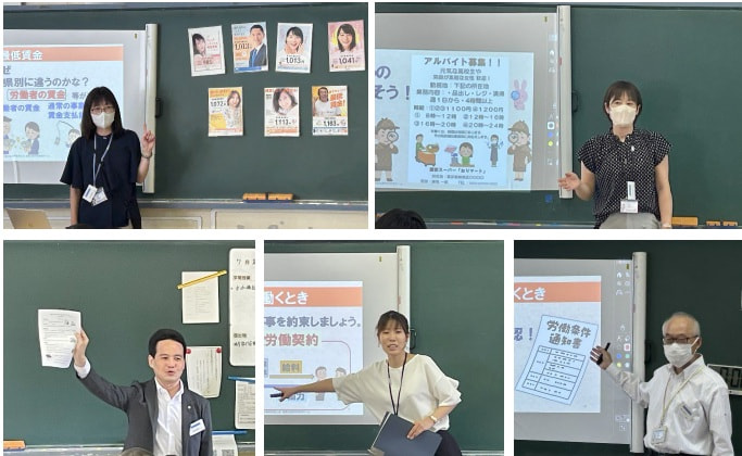 東京都立第四商業高等学校で出前授業を実施しました