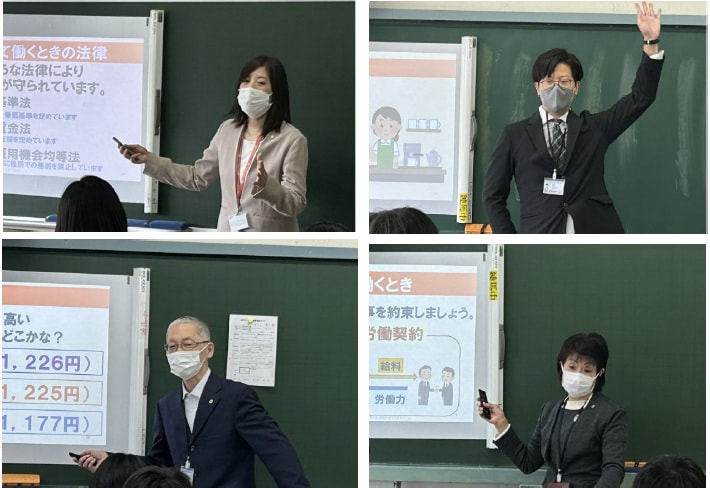 練馬中学校で出前授業を実施しました