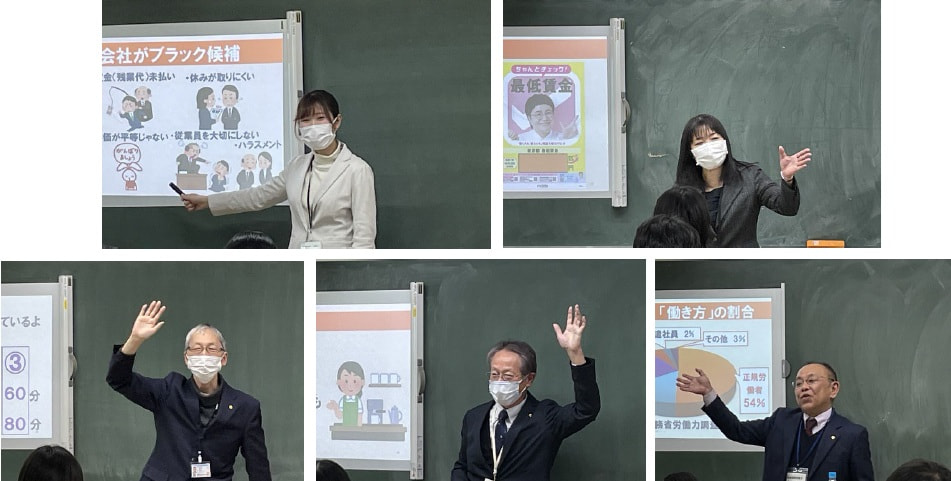 大泉西中学校で出前授業を実施しました