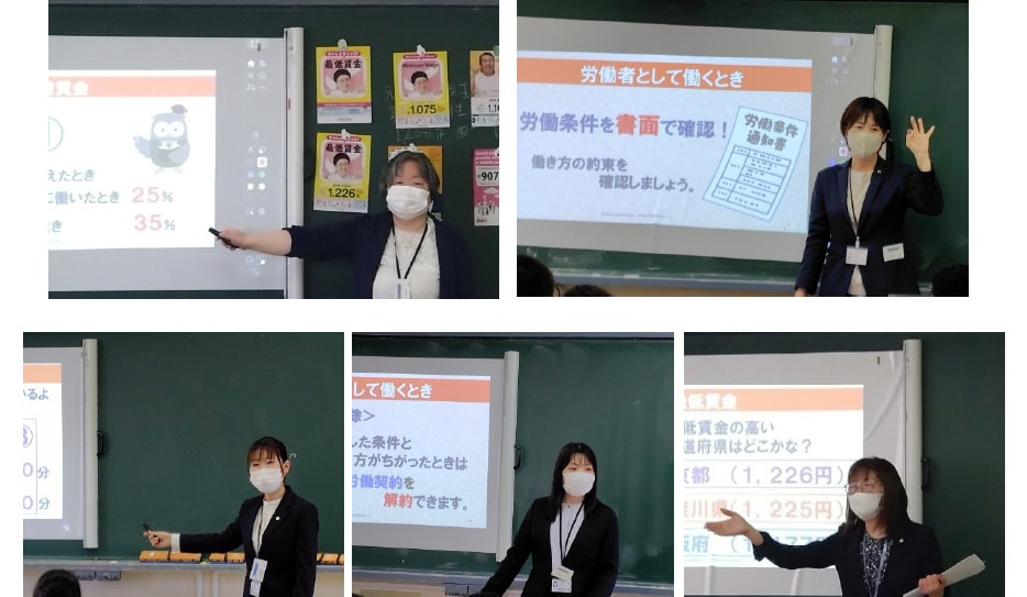 東京都立第四商業高等学校で出前授業を実施しました