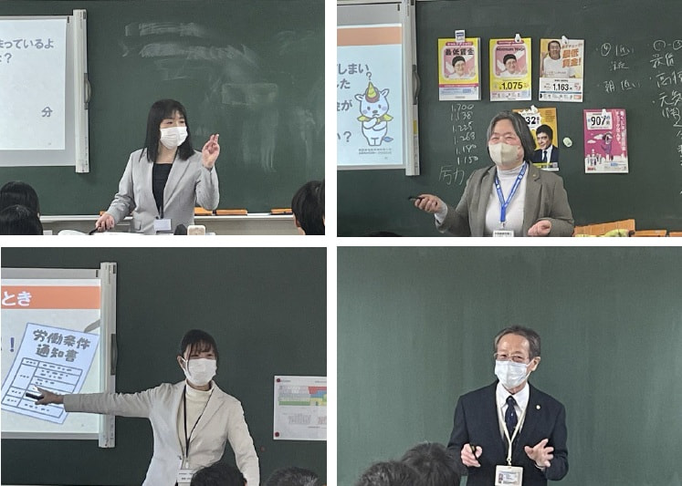 石神井南中学校で出前授業を実施しました