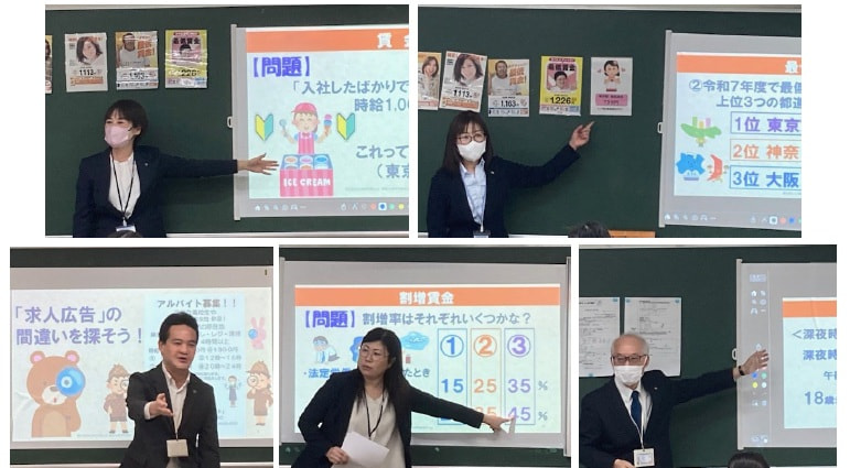 東京都立大泉桜高等学校で出前授業を実施しました