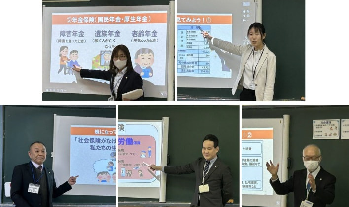 東京都立第四商業高等学校で出前授業を実施しました